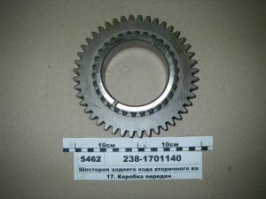 Шестерня КПП