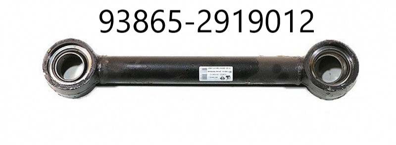 штанга реактивная